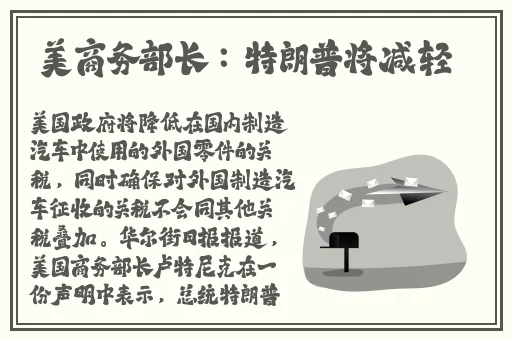 年经继拇中