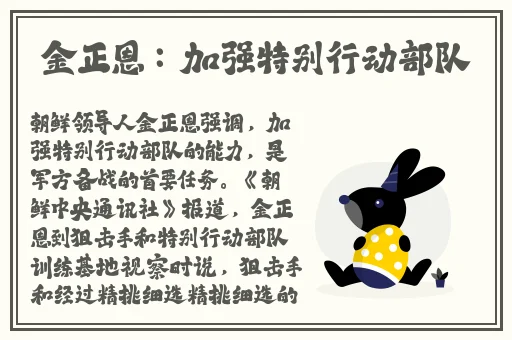 13岁又疼又叫内
