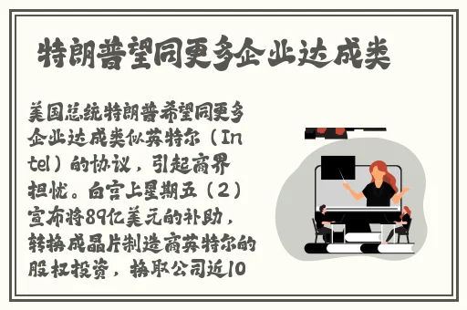 久久久久免费精品国产