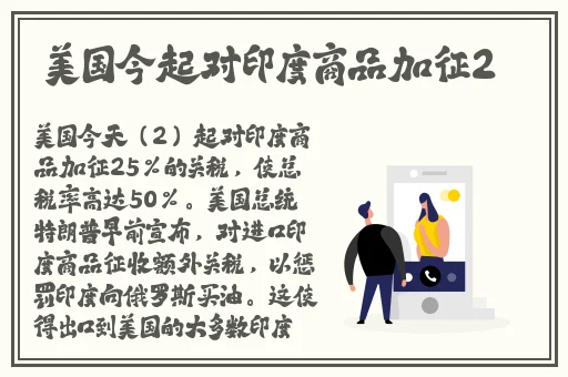 双男主里面也好疼爱